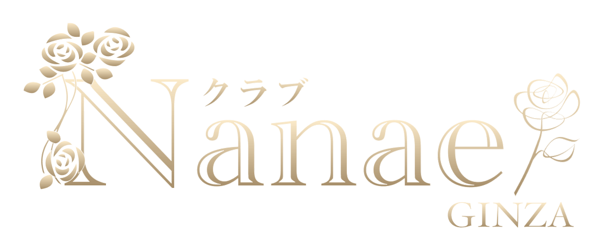公式　銀座 クラブ 「Nanae」｜オフィシャルサイト　ロゴ