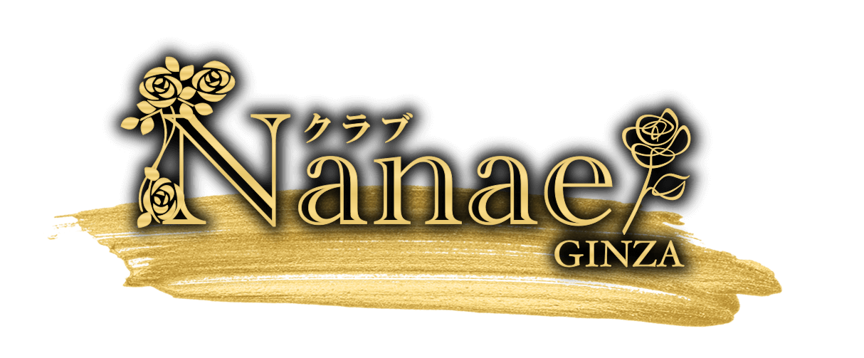 銀座クラブ「Nanae」｜オフィシャルサイト　ロゴ